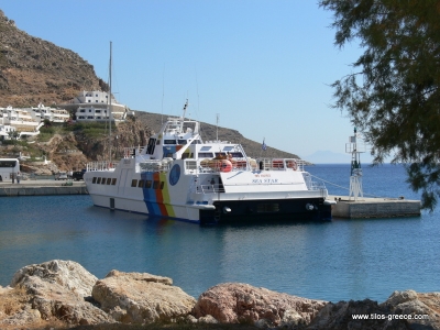 SeaStar wieder im Einsatz